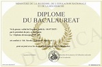 Diplome-du-bacalaureat