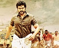 Komban Movie Stills Tamil Movie, Music Reviews and News