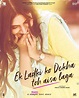 Ek Ladki Ko Dekha Toh Aisa Laga teaser: Sonam Kapoor and Rajkummar Rao ...