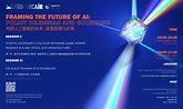 Framing the future of AI: Policy Dilemmas and Solutions - Auslandsbüro ...