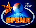 The evolution of Russia's No. 1 news program - from the USSR to now ...