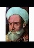 The Book of Abdul-Qader Bedil by Abdul-Qader Bedil, Paperback | Barnes ...