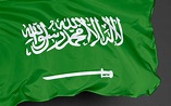 bandera nacional de arabia saudita 1307576 Foto de stock en Vecteezy