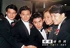 Five Tiger Generals of TVB - Alchetron, the free social encyclopedia