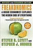 Freakonomics - Steven D. Levitt y Stephen J. Dubner - Comparapps