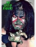 "The Great Kabuki" Sticker for Sale by brando9921 | Redbubble