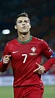 Cristiano Ronaldo Wallpapers HD (75+ pictures)