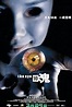 The Eye 3 (2005) - IMDb