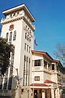 Liceo De La Fachada De La Universidad Filipina En Filipinas Manilas ...