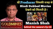साउथ फिल्मों वाले Manish Shah आखिर कौन है ? Manish Shah Biography South ...