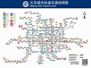 中国各地地铁站命名有哪些特点? - 知乎