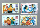 香港影星郵票(有李小龍), 興趣及遊戲, 收藏品及紀念品, 郵票及印刷品 - Carousell