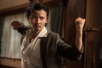 Bild zu Jin Zhang - Master Z: The Ip Man Legacy : Bild Jin Zhang - Foto ...