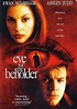 Eye of the Beholder (1999) - Posters — The Movie Database (TMDb)
