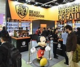 2023香港玩具展览会_Hongkong Toys & Games Fair_时间_地点_门票_行程-去展网