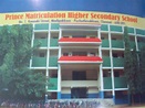 Prince Matriculation Higher Secondary School,Chennai | Chennai