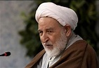 Top Iranian Cleric Ayatollah Mohammad Yazdi Dies At 89 - Iran Front Page