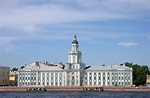 Sankt Petersburger Akademie der Wissenschaften