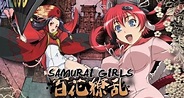 Samurai Girls Staffel 2: Samurai Bride Episodenguide – fernsehserien.de