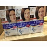 日本沙龍級白髮專用染髮劑 DARIYA 塔莉雅 日本沙龍級染髮劑 | 蝦皮購物