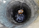 Seven Die Retrieving 45p From Bottom of Well in Cambodia