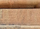 Tamil language | Origin, History, & Facts | Britannica