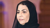 La princesse Fahda, épouse du roi Salmane d’Arabie saoudite et mère de ...