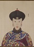 Imperial Noble Consort Qinggong- Qing Dynasty imperial noble consort ...