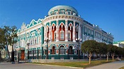I dieci edifici più belli da visitare a Ekaterinburg (FOTO) - Russia ...