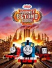 Thomas & Friends: Journey Beyond Sodor - Hugh Bonneville Online