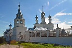 Vladimir oblast · Russia Travel Blog