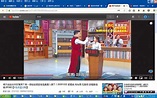 雞排妹再控曾國城壓胸性騷 - 娛樂新聞 - 中國時報