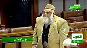 Jamiat Ahle Hadith Prof. Sajid Mir Sensational Speech In Senate Of ...