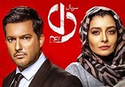 Iran Livetv Turkish Series - truefload