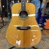 Copley CA-58 Solid-Top Dreadnought Late 2000s | Music Makers | Reverb