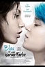 Blau ist eine warme Farbe (2012) | Film, Trailer, Kritik