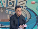 楊潤雄稱需視乎盛事是否適合 不認同要用銀彈政策 - 新浪香港