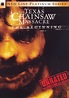 DVD Review: Jonathan Liebesman’s The Texas Chainsaw Massacre: The ...