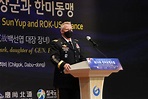 Gen. Paul J. LaCamera attends 10th ROK-US Alliance Forum