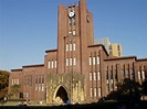 University of Tokyo | Research, Education, Innovation | Britannica