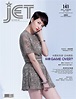 香港仔 Aberdeen - 《JET magazine》5月號封面人物 香港女 梁詠琪 Gigi Leung... | Facebook