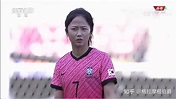 奥运女足附加赛首回合中国女足客场 2:1 击败韩国，如何评价本场比赛？