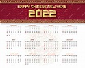 Calendario chino feliz año nuevo 2022 | Vector Premium