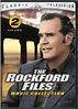 The Rockford Files: Friends and Foul Play (1996) - DVD PLANET STORE