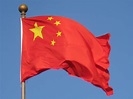 Flag of China - Wikiwand