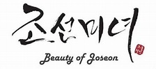 Beauty of Joseon Archives - Seoul of Tokyo