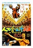 The Golden Mask | Cinema posters, Kung fu movies, Lobby cards