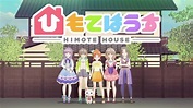 HIMOTE HOUSE Releases Its Official Opening Before The Premiere