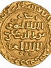 Al-Mansur Ali Biography - Sultan of Egypt (r. 1257–1259) | Pantheon