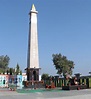 Victory Tower inaugurated in Fazilka in memory of war martyrs : The ...
